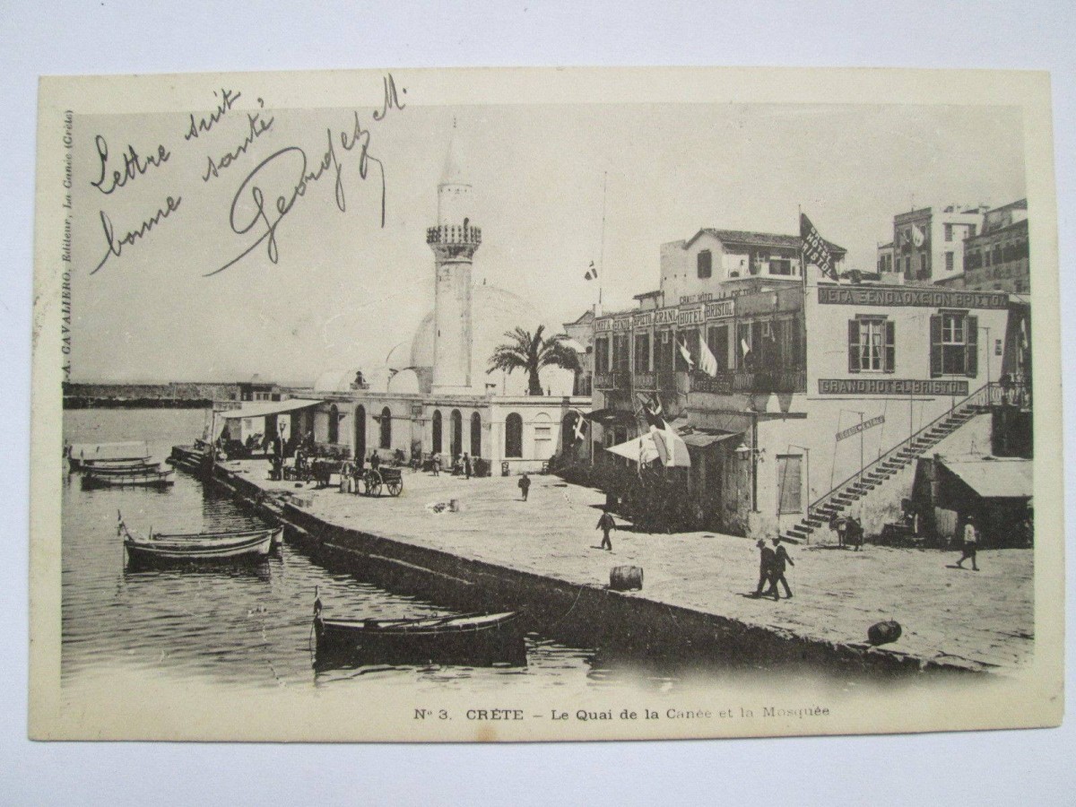 Hanya Limanı (228).jpg