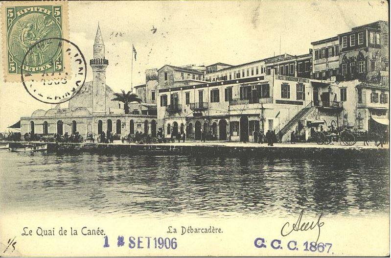 Hanya Limanı (93).jpg
